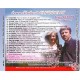 Jean-Robert CHAPPELET - Super Best Of pour Danser !